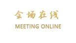 溧阳豪江商务酒店